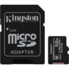 512GB Kingston Canvas Select